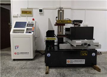 線切割機床實驗內(nèi)容-仁光智能