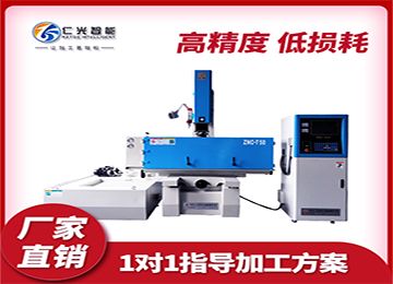 火花機(jī)抽油泵抽不上油如何解決，20年行業(yè)經(jīng)驗—仁光智能
