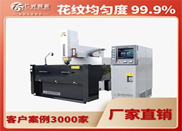 火花機(jī)低壓模式?jīng)]電壓是怎么回事，怎么設(shè)置？—仁光智能