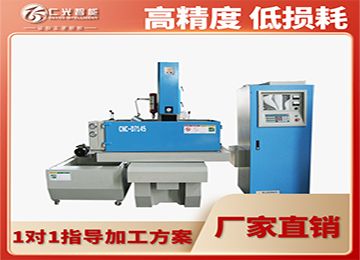 火花機按放電開關無作用都有哪些原因？—仁光智能