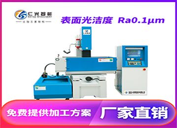 常用的火花機品牌哪家的性價比高？—仁光智能