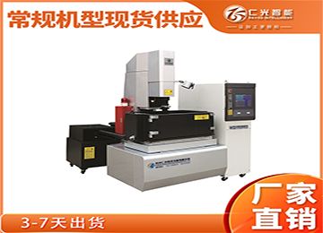 650型號火花機怎樣放電，有什么特性？—仁光智能