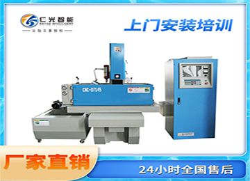 蘇州品牌火花機(jī)怎么樣，哪家好？—仁光智能