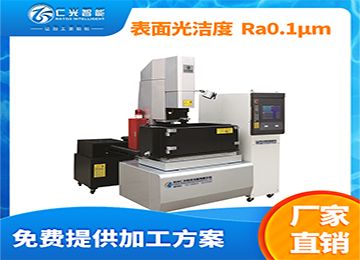 高端火花機(jī)品牌哪家值得信賴，20年行業(yè)經(jīng)驗(yàn)！—仁光智能