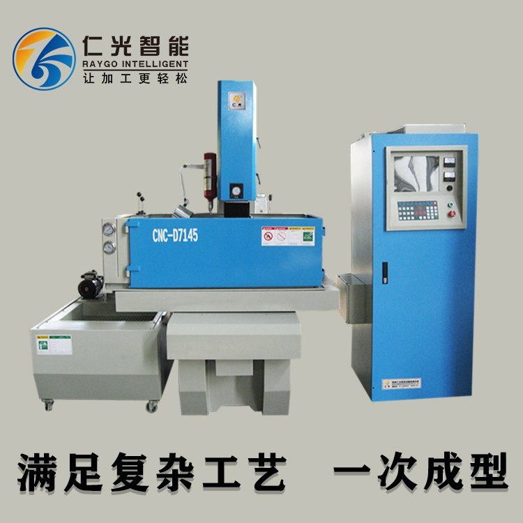 電火花機怎么打鎢鋼？